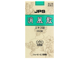 JPS消風散料エキス錠N