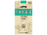 JPS十味敗毒湯エキス錠N
