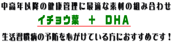 �o�c�@�C�`���E�t���c�g�`��