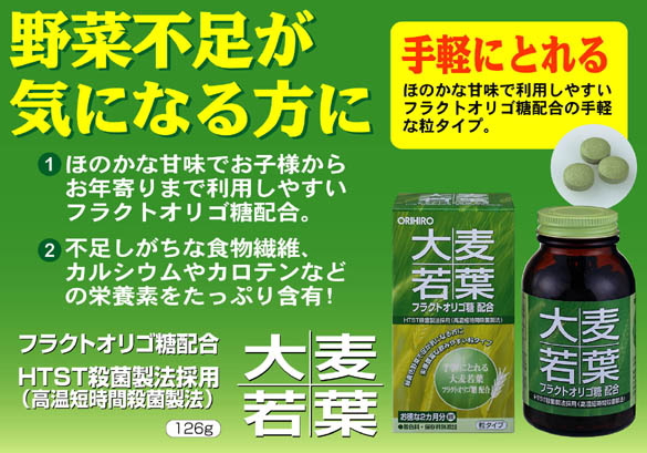 �唞��t�������������i�ɂĔ̔���