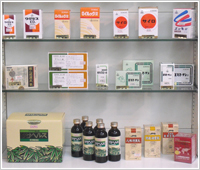 港北店店内画像